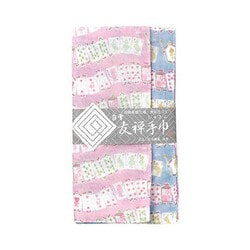 白雪友禅手巾 不思議の国のアリス マカロンピンク/マカロンブルー