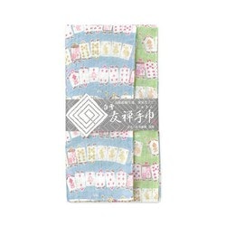 白雪友禅手巾 不思議の国のアリス マカロンブルー/マカロングリーン