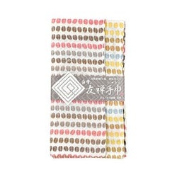 白雪友禅手巾 COFFEE BEANS ピンク/ブルー