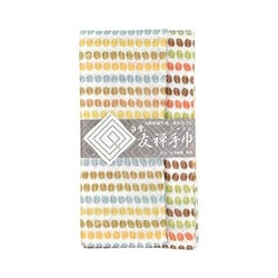 白雪友禅手巾 COFFEE BEANS ブルー/オレンジ