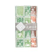 白雪友禅手巾 くるみ割り人形 グリーン/オレンジ