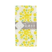 白雪友禅手巾 レモン