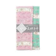 白雪友禅手巾 シンデレラ フェアリーピンク+シノワズリー
