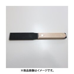 EA524AV-2 [30x240mm チゼルスクレーパー]