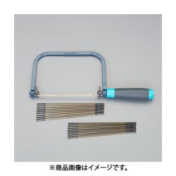 EA522VD-10 [糸鋸セット]