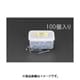 0.5-3.2mm/2.4mm ブラインドリベット（100本） EA527BS-1