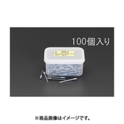 EA527BS-1 [0.5-3.2mm/2.4mm ブラインドリベット（100本）]