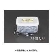 EA527BS-20C [9.6-12.3mm/6.4mm ブラインドリベット（25本）]
