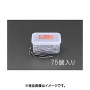 EA527BS-31 [9.5-12.7mm ブラインドリベット（ステンレス製/75本）]