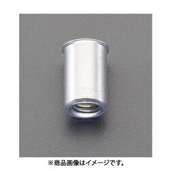 M6/1.0-2.5mm ブラインドナット（アルミ薄頭/32個） EA527NK-129
