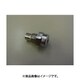 M3 ナットピース（EA527NL・NL-10用） EA527NL-23