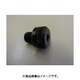 M4 ナットピース（EA527NL・NL-10用） EA527NL-24