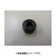 M6 ナットピース（EA527NL・NL-10用） EA527NL-26