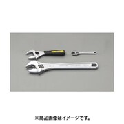 EA530A-1 [3本組 モンキーレンチセット]