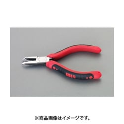 EA535MF-1 [130mm 精密ニッパー・エンド]