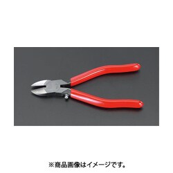 EA536HD-63 [210mm ニッパー（プラスティック用/ラウンド刃）]