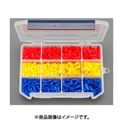 EA538LG-36 [V-1.25～5.5 絶縁キャップセット（圧着端子用）]