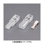 電線コネクター（VVF2心用/雄/雌/5個） EA538PE-1
