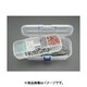 EA538WB-102 [絶縁フェルール端子セット]