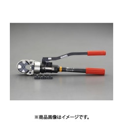 ヨドバシ.com - エスコ ESCO EA539B [14.0- 150m㎡ 油圧圧着工具（裸