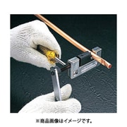 EA543B [3/8” ピンチオフツール（ダブル）]