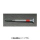 EA550KA-14 [1.8x0.30x95mm 【-】ドライバー（精密用）]
