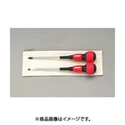 EA557AM-20 [2本組 【+ -】ドライバー（パワーグリップ 電工）]