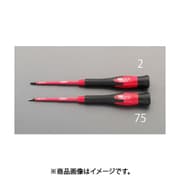 EA552ET [2本組 【+ -】ドライバー（精密用・絶縁）]