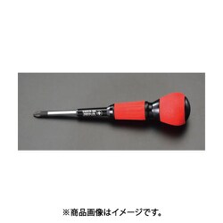 EA557A-100 [#2x100mm 【+】ドライバー（パワーグリップ 電工）]