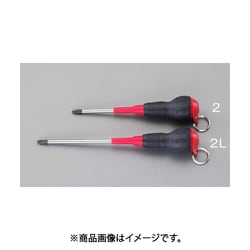 EA557AY-2 [#2x100mm 【+】ドライバー（落下防止リング付）]