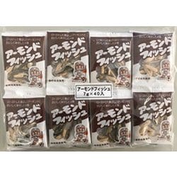 アーモンドフィッシュ（7g×40P）