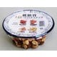 カップ低糖質ミックスナッツ 130g