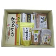 かつ市 本枯れ特選セットA