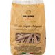 ソルビオ レッド オーガニック ブロンズダイス 全粒粉ペンネリガーテ 250g