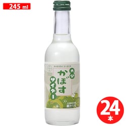 かぼすサイダー 245ml×24本