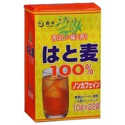 はと麦茶100％（10g×22P）220g
