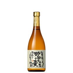 野中さんちの麦（長期） 25度 720ml [焼酎]
