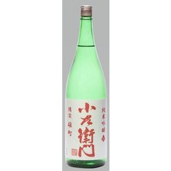純米吟醸 備前雄町 15.5度 1800ml [日本酒]