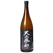 天上夢幻 辛口 特別純米酒 15度 1800ml [日本酒]