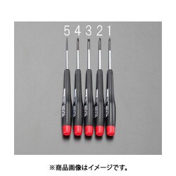 EA561KB-3 [1.8x0.30x50mm 【-】ドライバー（精密用）]