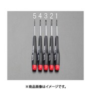 EA561KB-3 [1.8x0.30x50mm 【-】ドライバー（精密用）]