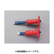 EA572H [【2本組】 平タガネセット（グリップ付）]