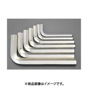 13-27mm/7本組 【Hexagon】キーレンチ（ラージ） EA573WK-100