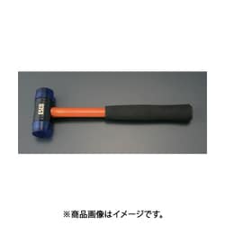 EA575WZ-2 [310mm ハイインパクトハンマー]