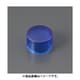 EA575WZ-12 [31mm 交換ヘッド（EA575WZ-2用）]