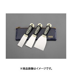 EA579BD-1 [3本組 ジョイントナイフセット（軟）]