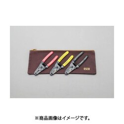 EA580D [3本組 ワイヤーストリッパー]
