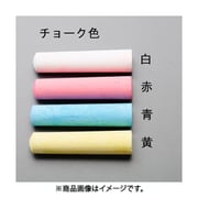 Φ25x110mm 鉄道チョーク(白/4本) EA581EA-1