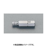 EA611BK-2.5 [2.5x25mm 【Ball Hexagon】ドライバービット]