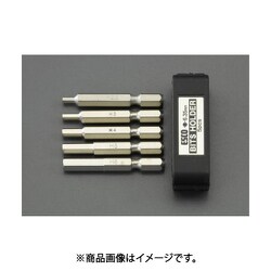 EA611BL [5本組/2.5-6mm 【Hexagon】ドライバービット]